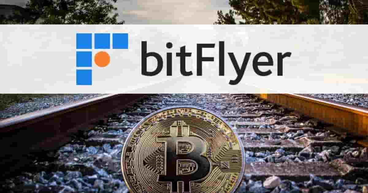 bitflyer_webtop